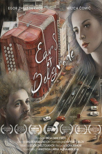 Póster de Uši Beograda