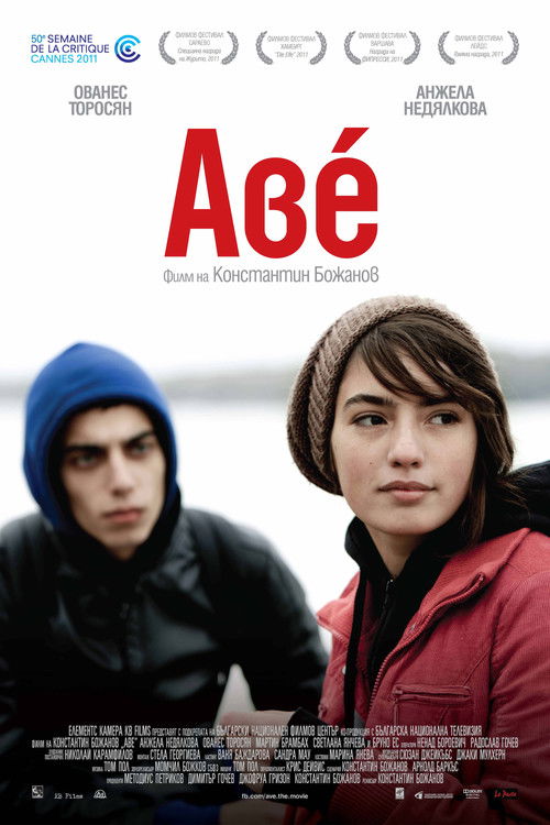 Póster de Avé