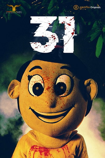 Póster de 31