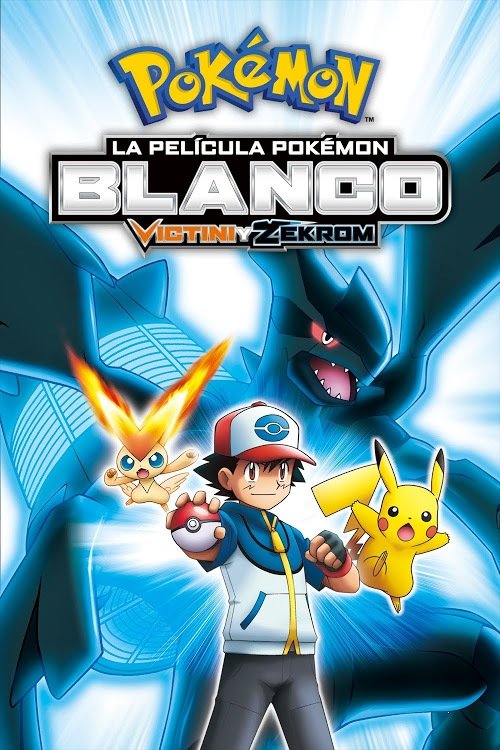 Póster de Pokémon Blanco: Victini y Zekrom