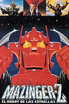 Póster de 鐵超人