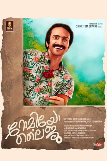 Póster de റോമിയോ ലൈജു