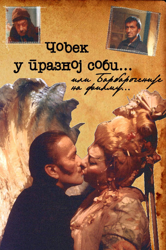 Póster de Čovek u praznoj sobi