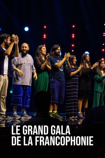 Póster de Le grand gala de la francophonie