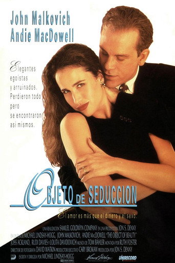 Póster de Objeto de Belleza