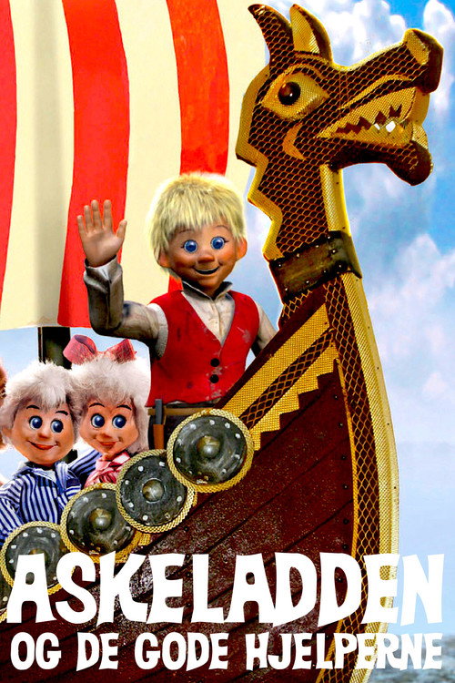 Póster de Askeladden og de gode hjelperne