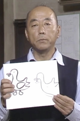 Póster de 素材からイメージの定着まで