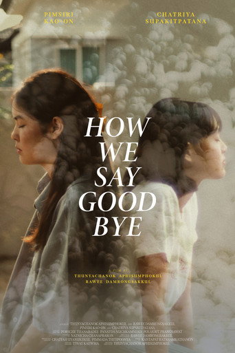 Póster de How We Say Goodbye