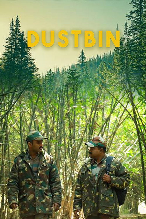 Póster de ഡസ്റ്റ്ബിന്‍