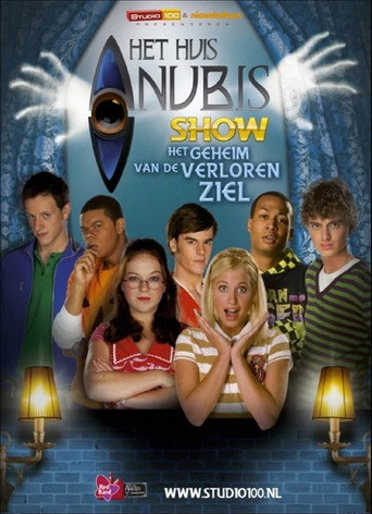 Póster de Het Huis Anubis: Het Geheim van de Verloren Ziel