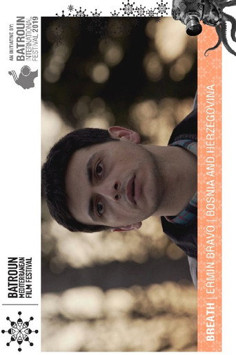 Póster de Dah