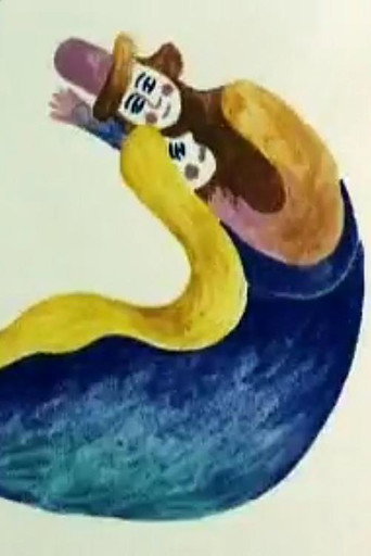 Póster de Álommalom