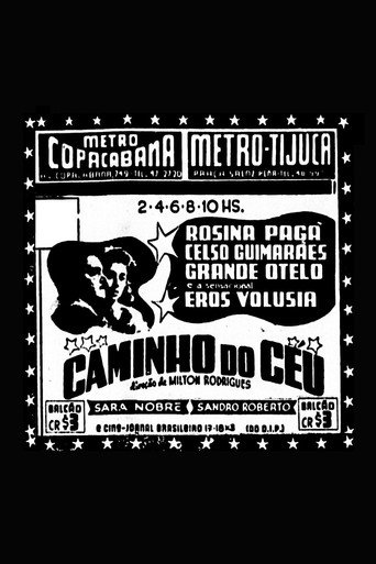 Póster de Caminho do Céu