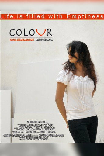 Póster de Colour