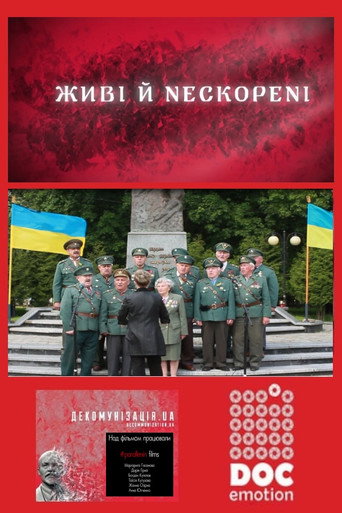 Póster de ЖИВІ Й NЕСКОРЕNІ