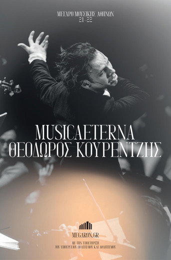 Póster de Teodor Currentzis dirigiert Beethovens Sinfonie Nr. 9