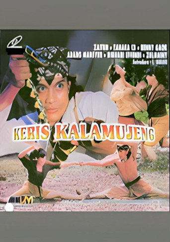 Póster de Keris Kalamujeng