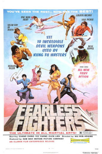 Póster de Fearless Fighters