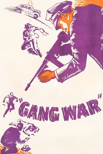 Póster de Gang War