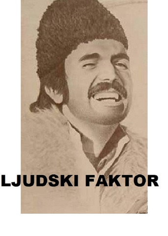 Póster de Ljudski faktor