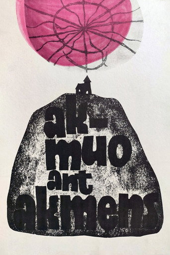Póster de Akmuo ant akmens