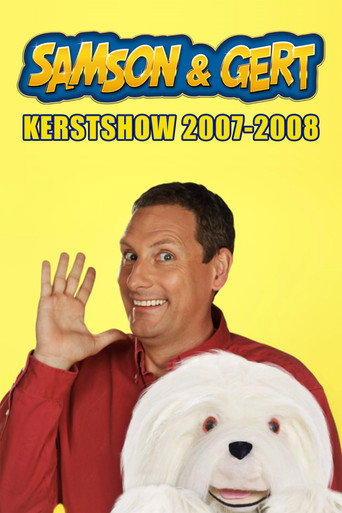 Póster de Samson & Gert Kerstshow: Circus Samson & Gert (2007-2008)