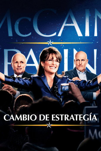 Póster de Cambio de Juego
