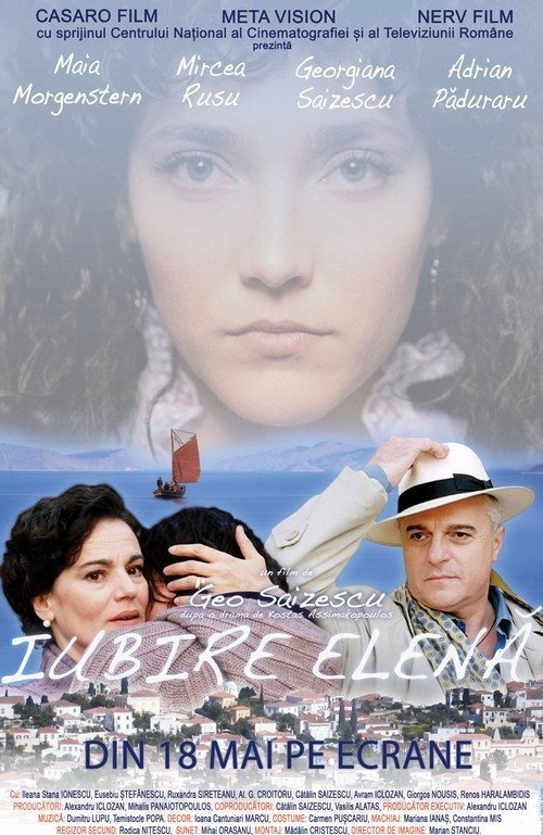 Póster de Iubire Elenă