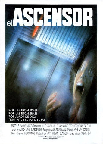 Póster de El ascensor