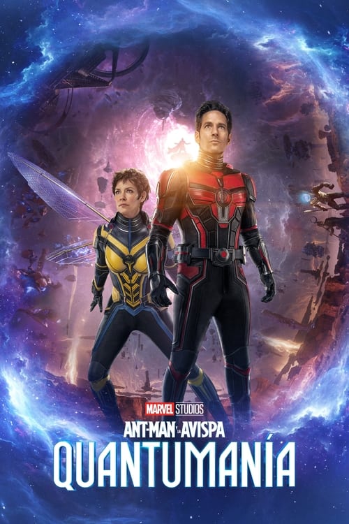 Póster de Ant-Man and the Wasp: Quantumania