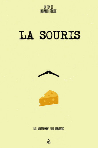 Póster de La Souris