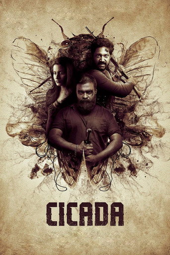 Póster de CICADA
