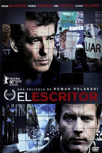 Póster de El escritor oculto