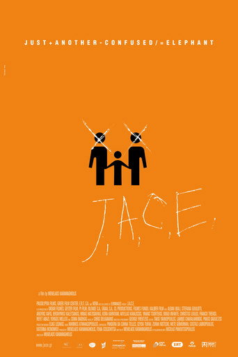 Póster de J.A.C.E.