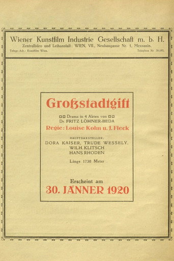 Póster de Großstadtgift