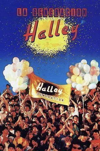 Póster de La generación Halley