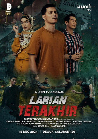 Póster de Larian Terakhir