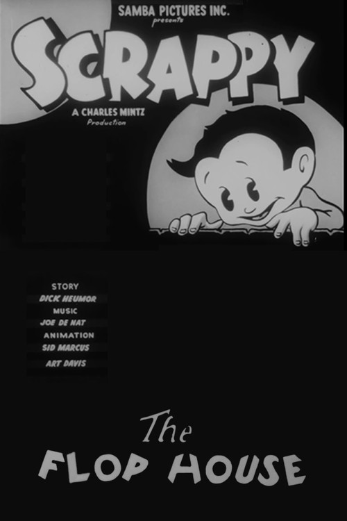 Póster de The Flop House