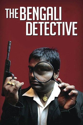 Póster de The Bengali Detective
