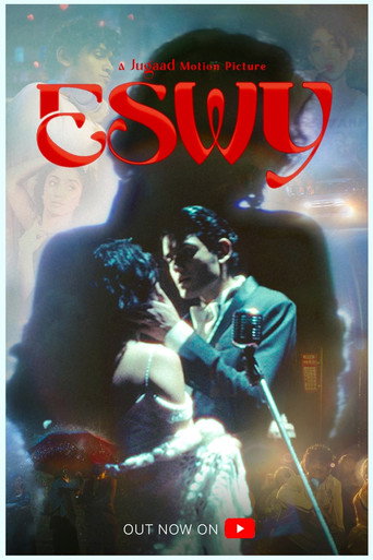 Póster de ESWY