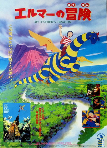 Póster de My Father's Dragon