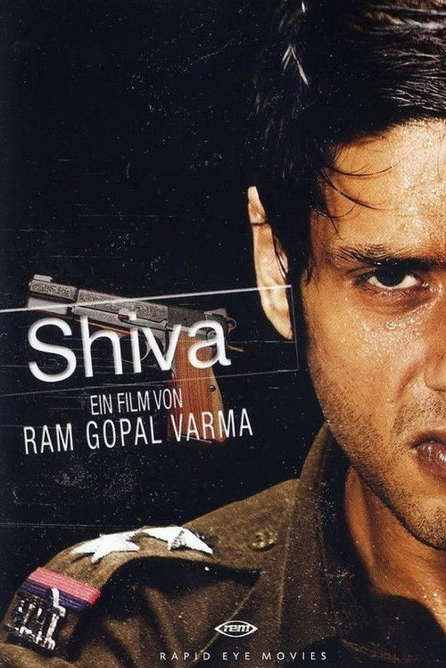 Póster de शिवा
