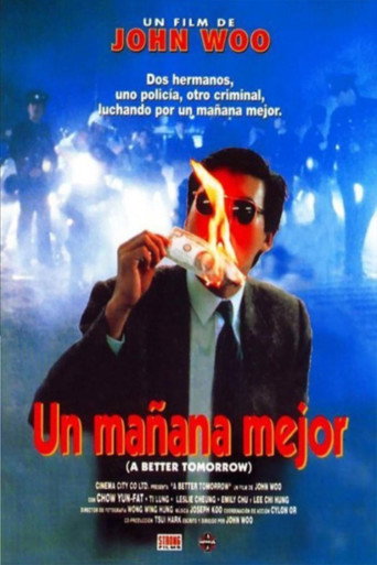 Póster de 英雄本色