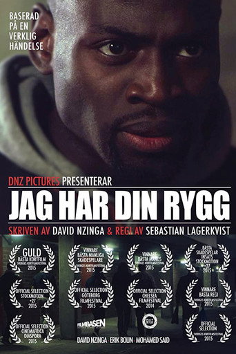 Póster de Jag har din rygg