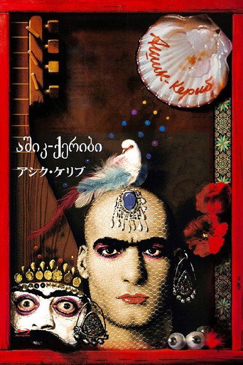 Póster de Ashik Kerib