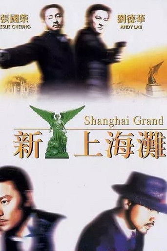Póster de Shanghai Grand