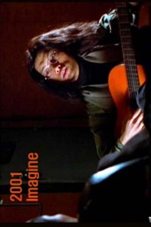Póster de 2001 Imagine