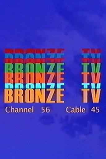 Póster de Bronze 56K - Bronze TV Channel 56 8/17/23