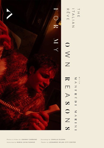 Póster de For my own reasons