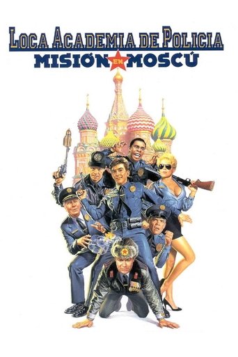 Póster de Loca Academia de Policía 7: Misión en Moscú